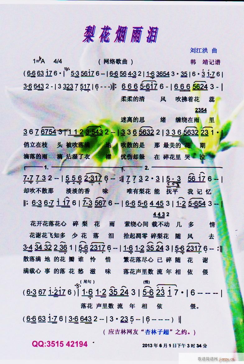 �滨����I(���ָ��V)1