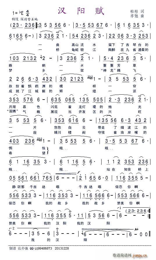 �h�(y��ng)�x(���ָ��V)1