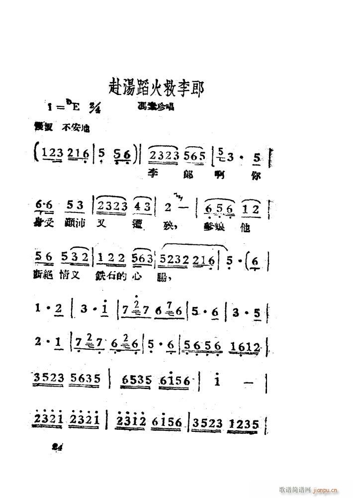 Ů��R �S÷ �Ӱ�� 00 50(�S÷�����V)27