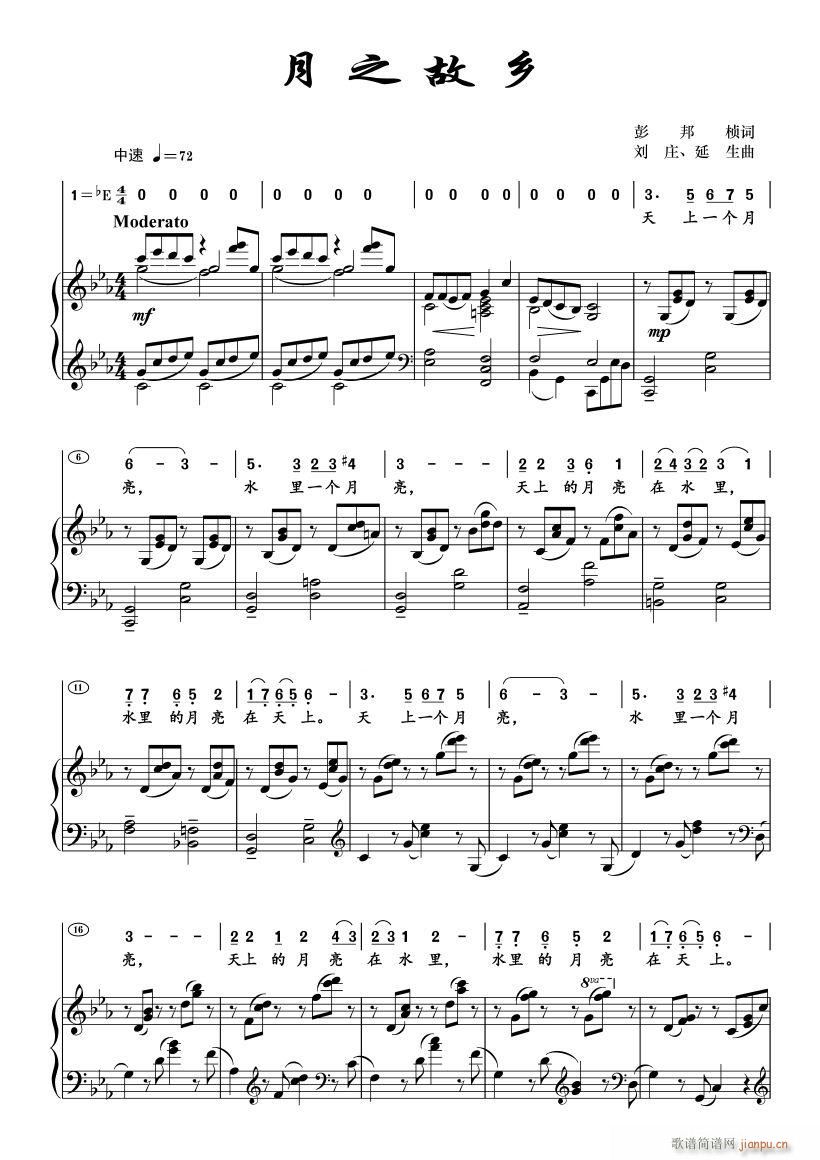 ��֮���l 䓰��V(����V)1