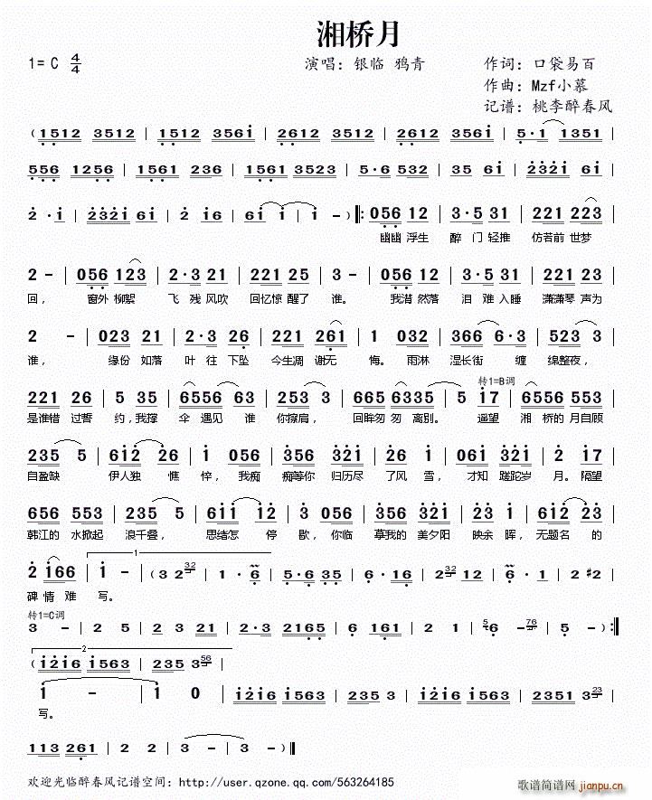 �����(���ָ��V)1