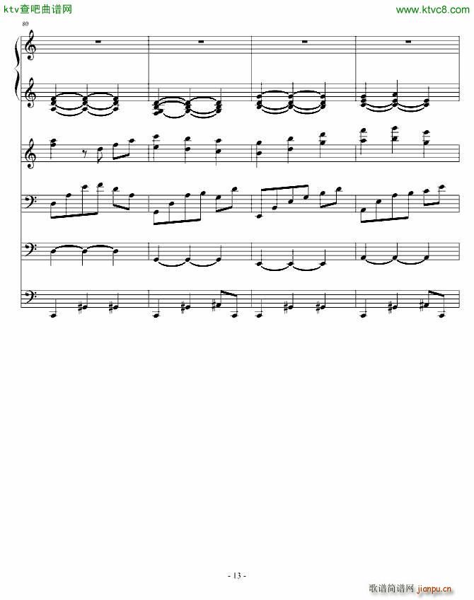 ҹ������׈A���� ��(y��u)��(����V)13