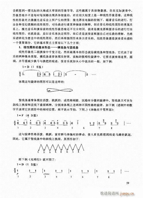 �����߼��̳�41-60(�����V)19