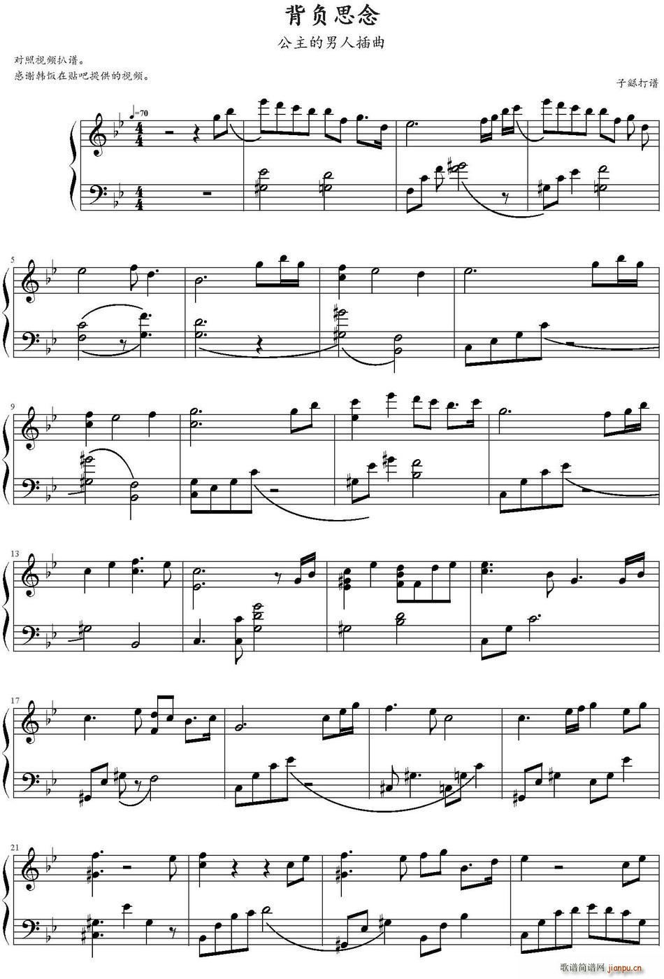 ��ؓ˼�� ���������� ����(ʮ�ּ�����)1