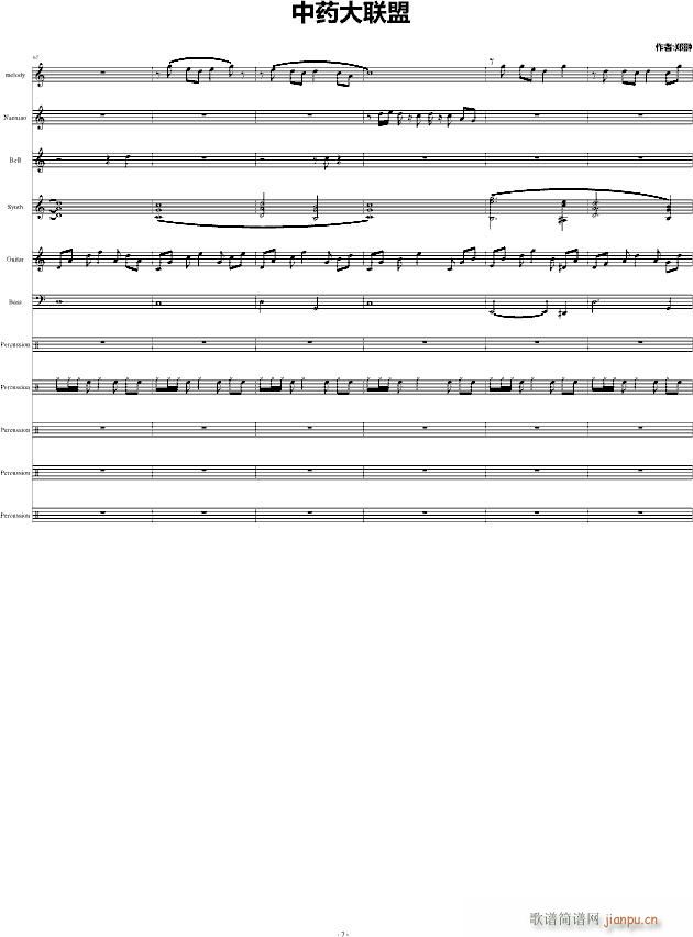 ��ˎ��(li��n)��(����V)7