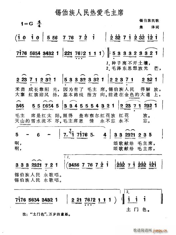 �a����������(��i)ë��ϯ(ʮ�ּ�����)1