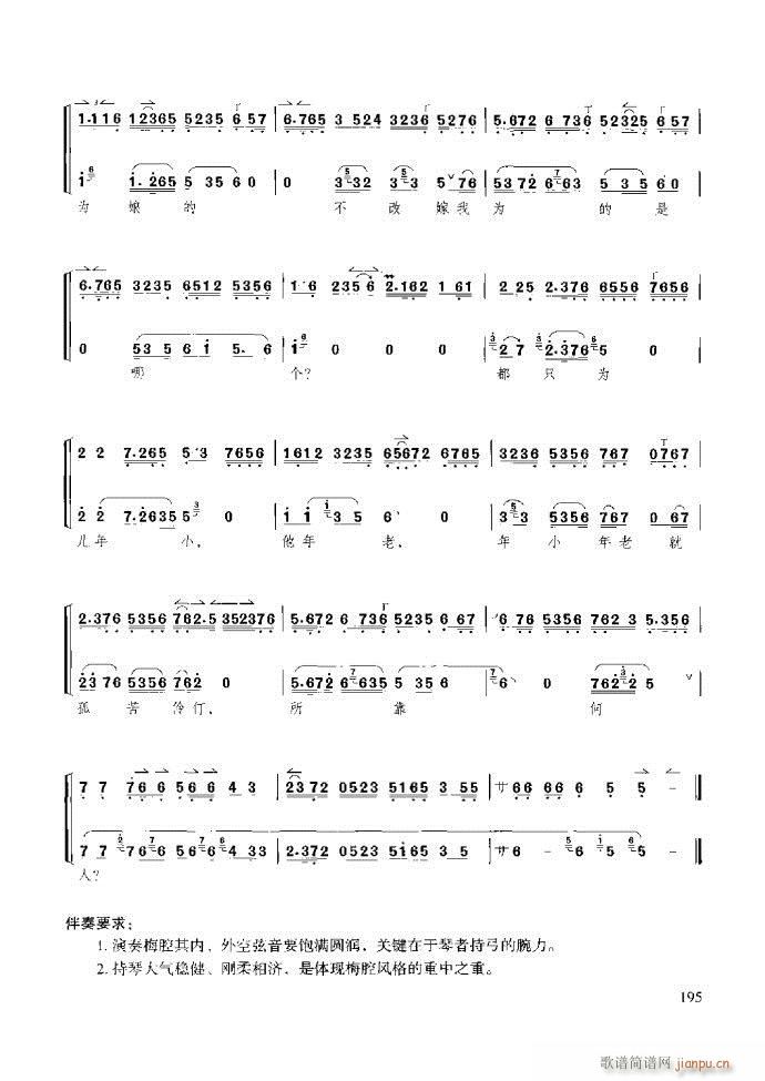 ��������̳� �����c����181 259(ʮ�ּ�����)15