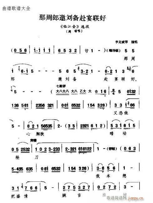 �Մ������ɼs���丰��ͺ���(ʮ�ּ�����)1