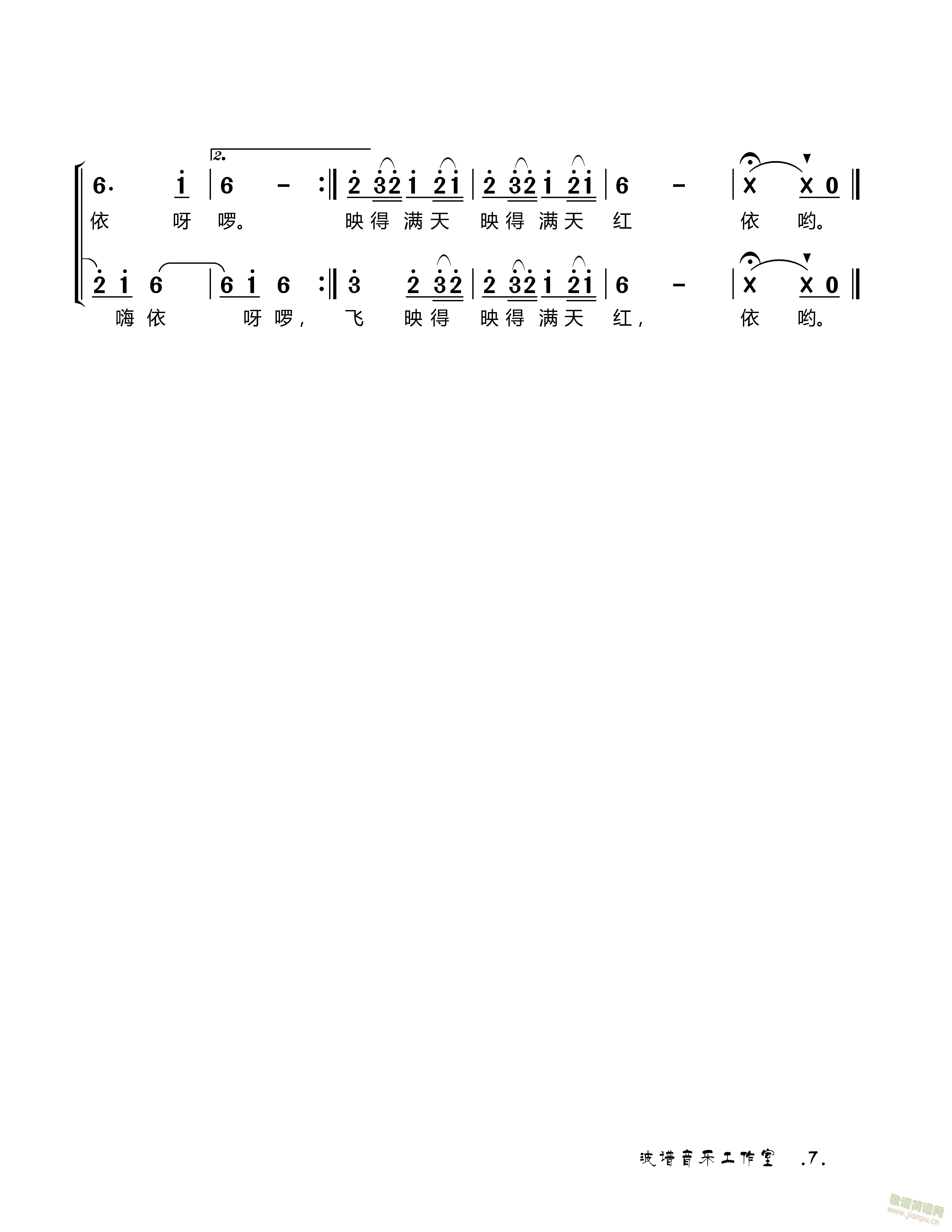 ��ɽҹ�裨�����ϳ���3(�ϳ��V)1