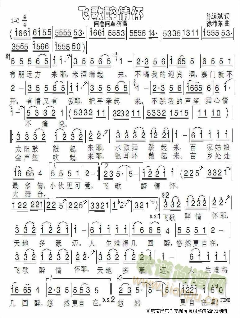 �w�������(���ָ��V)1