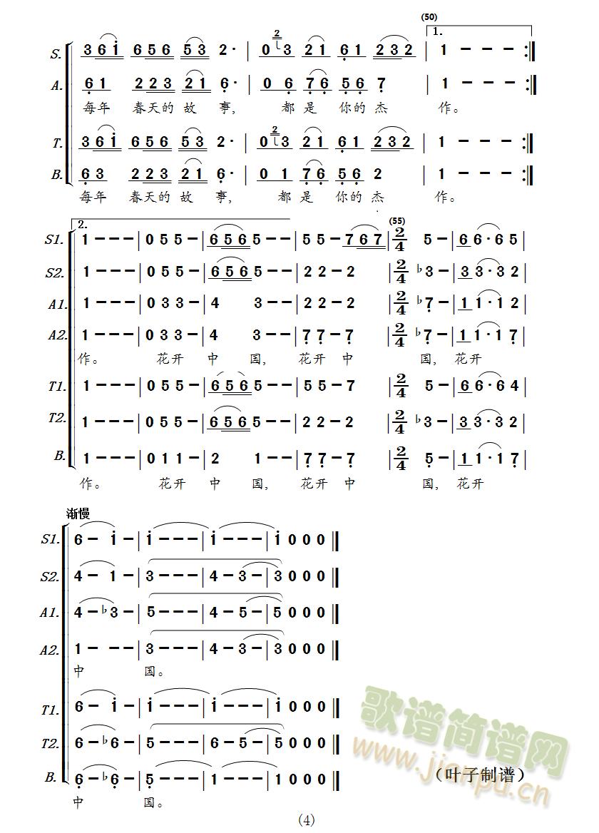 ���_(k��i)�Ї�(���ϳ�)(�ϳ��V)1