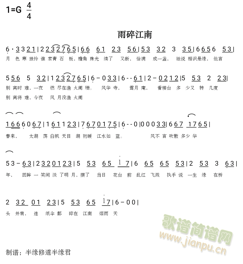 ���齭��(���ָ��V)1