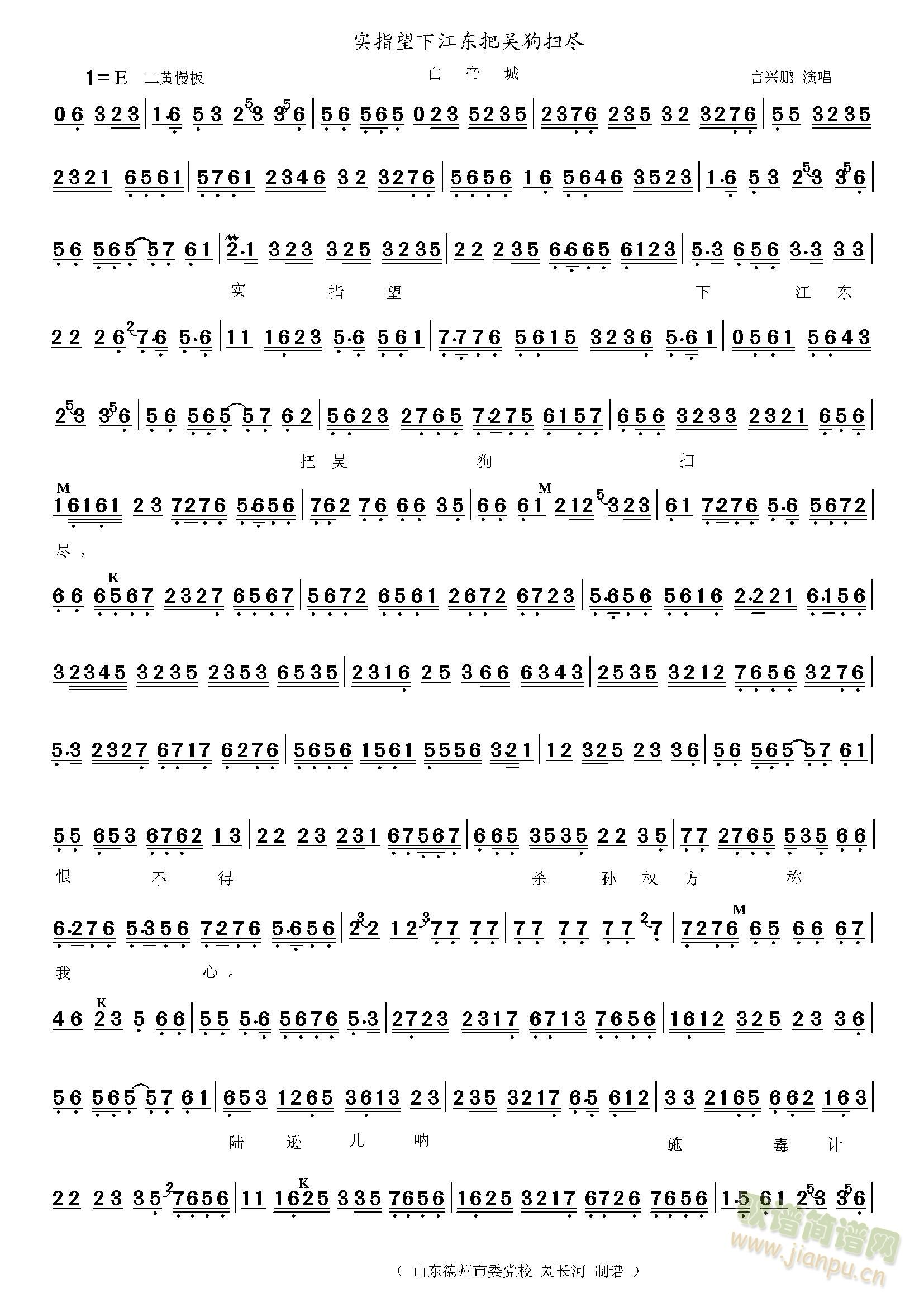 �׵۳ǌ�(sh��)ָ���½��|�хǹ��߱M(ʮ�ּ�����)1