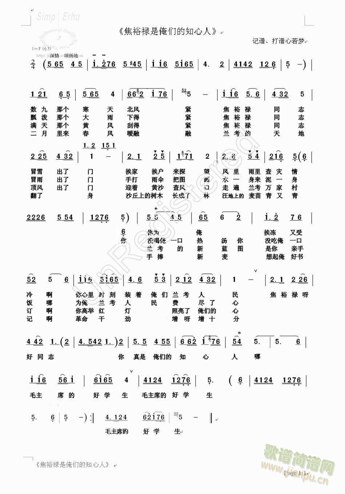 ��ԣ���ǰ�����֪����(ʮ�ּ�����)1