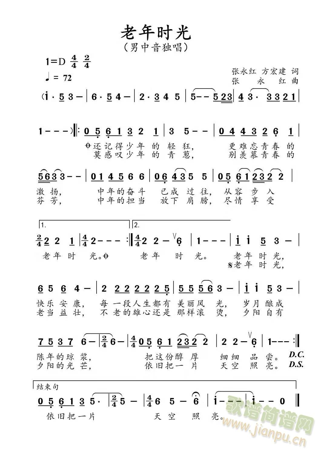 ����r(sh��)��(���ָ��V)1