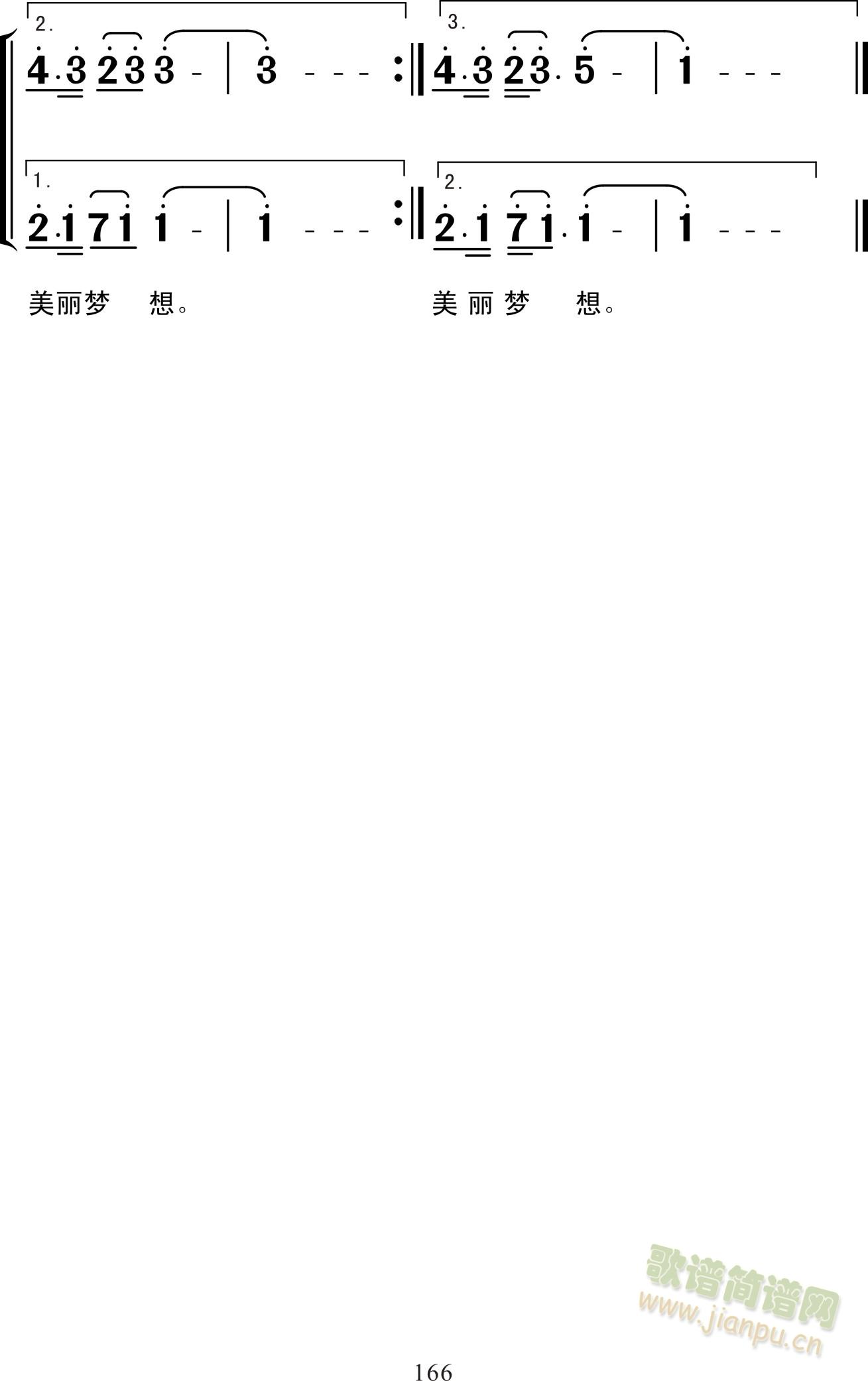 �������_(���ָ��V)3