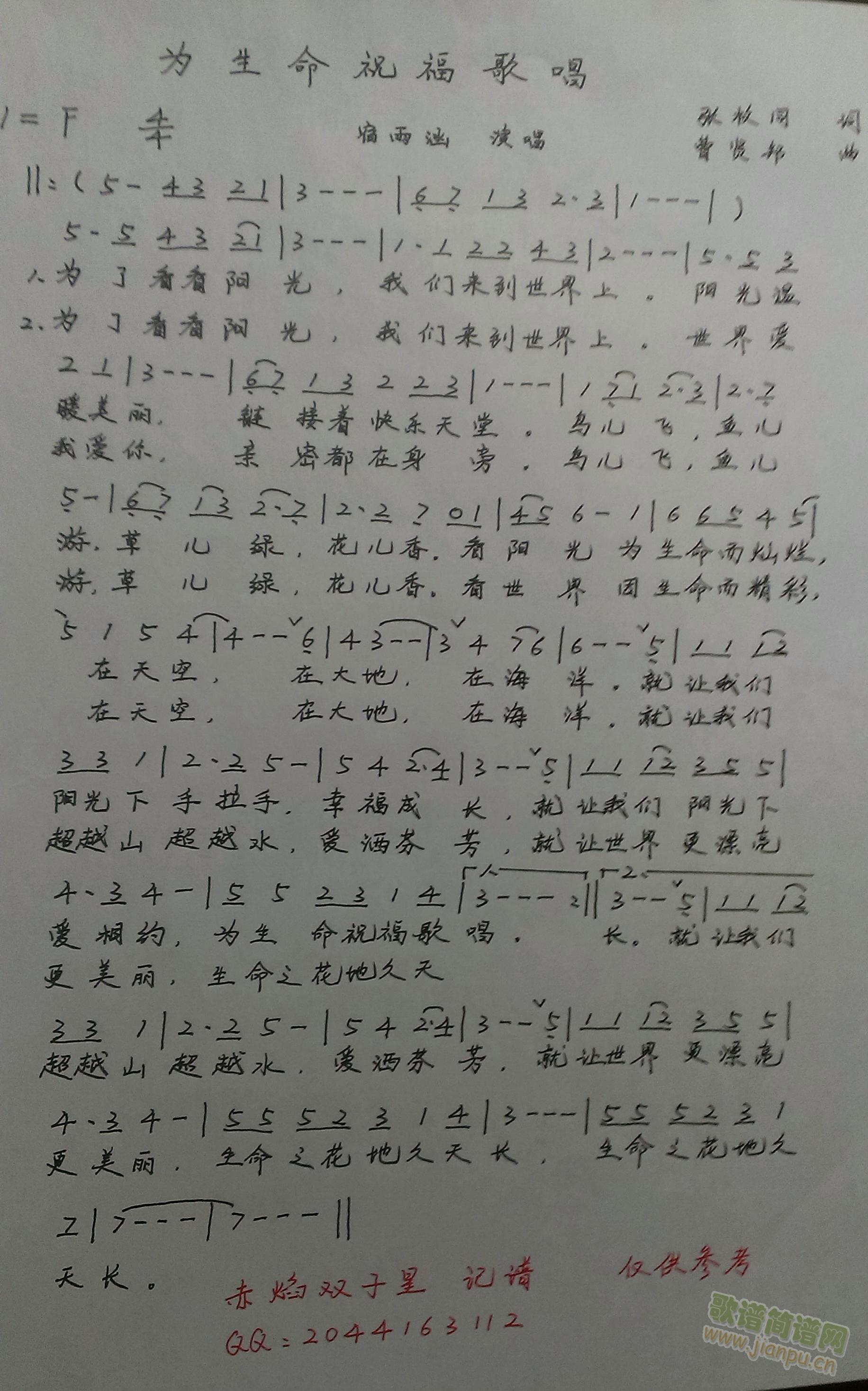 ������ף���質(�֌�(xi��)�V)(ʮ�ּ�����)1