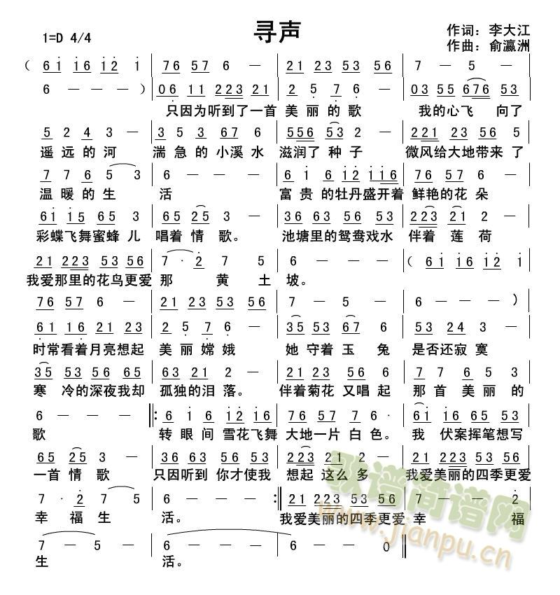 ��(���ָ��V)1