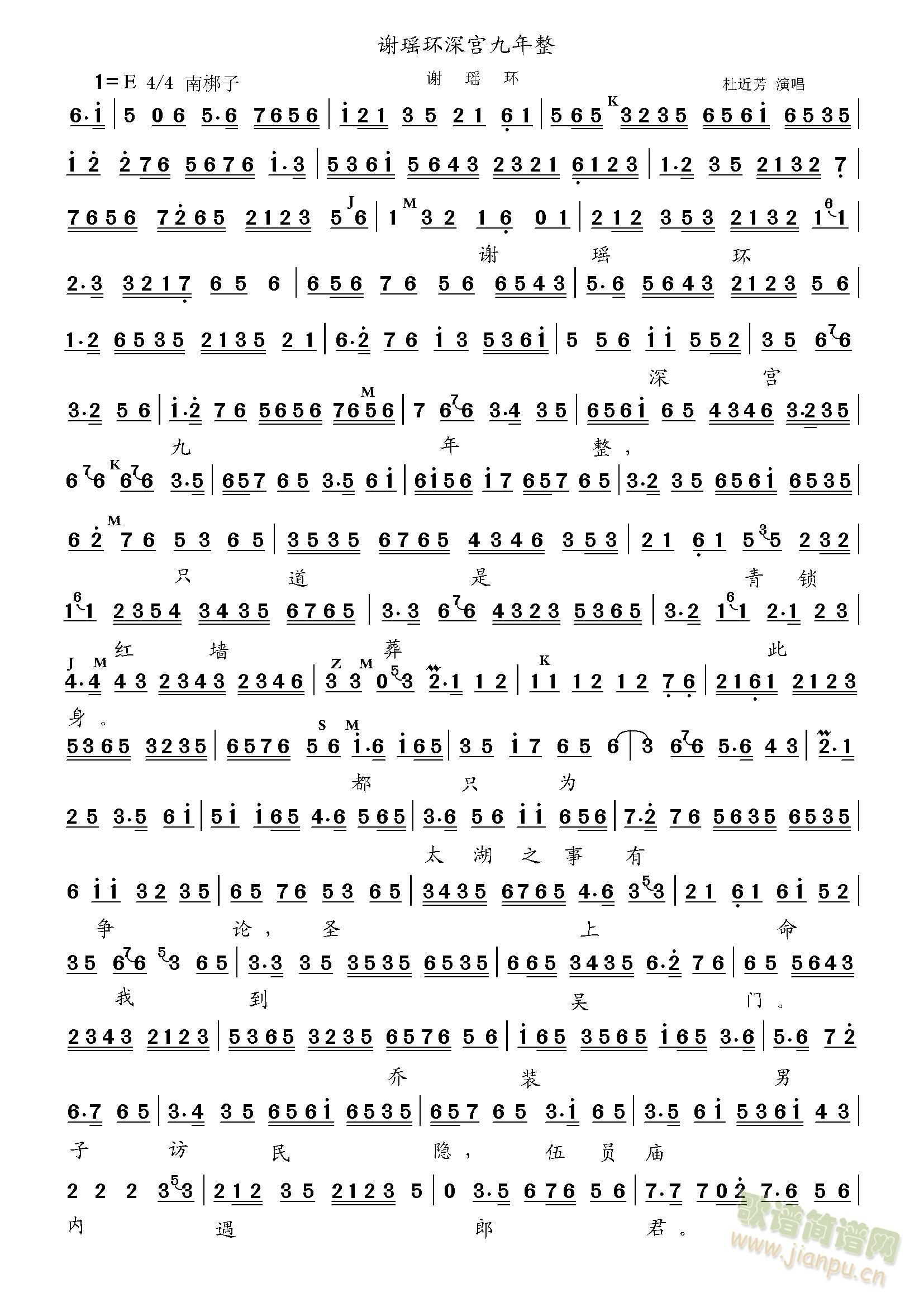 �x���h(hu��n)��m������(���ָ��V)1