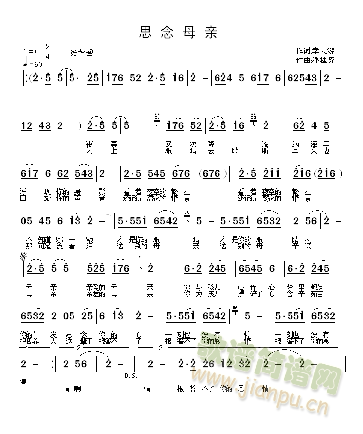 ˼��ĸ�H(���ָ��V)1