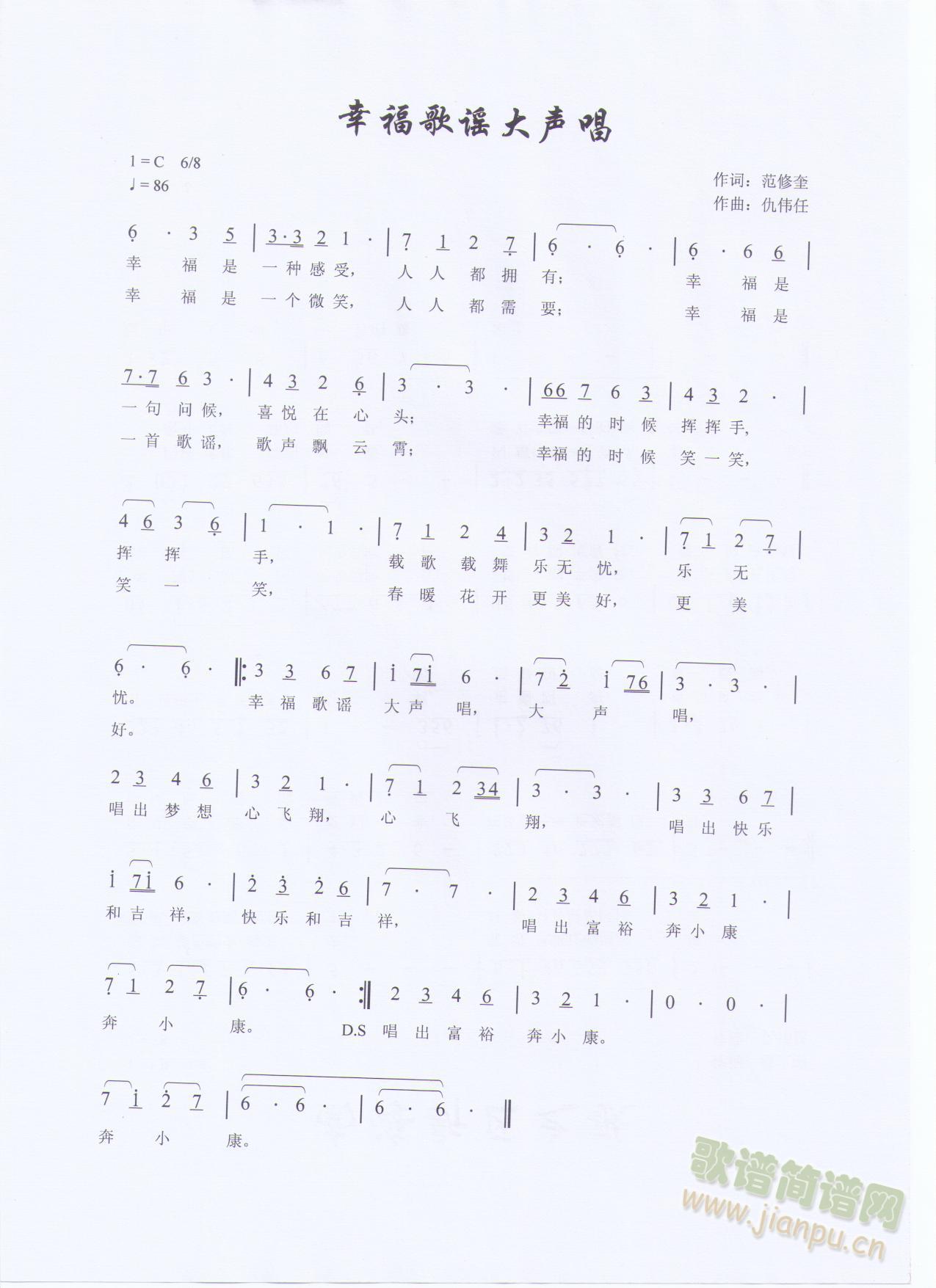 �Ҹ����{����(���ָ��V)1