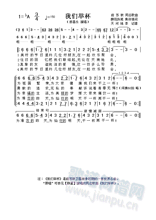 �҂��e��(���ָ��V)1