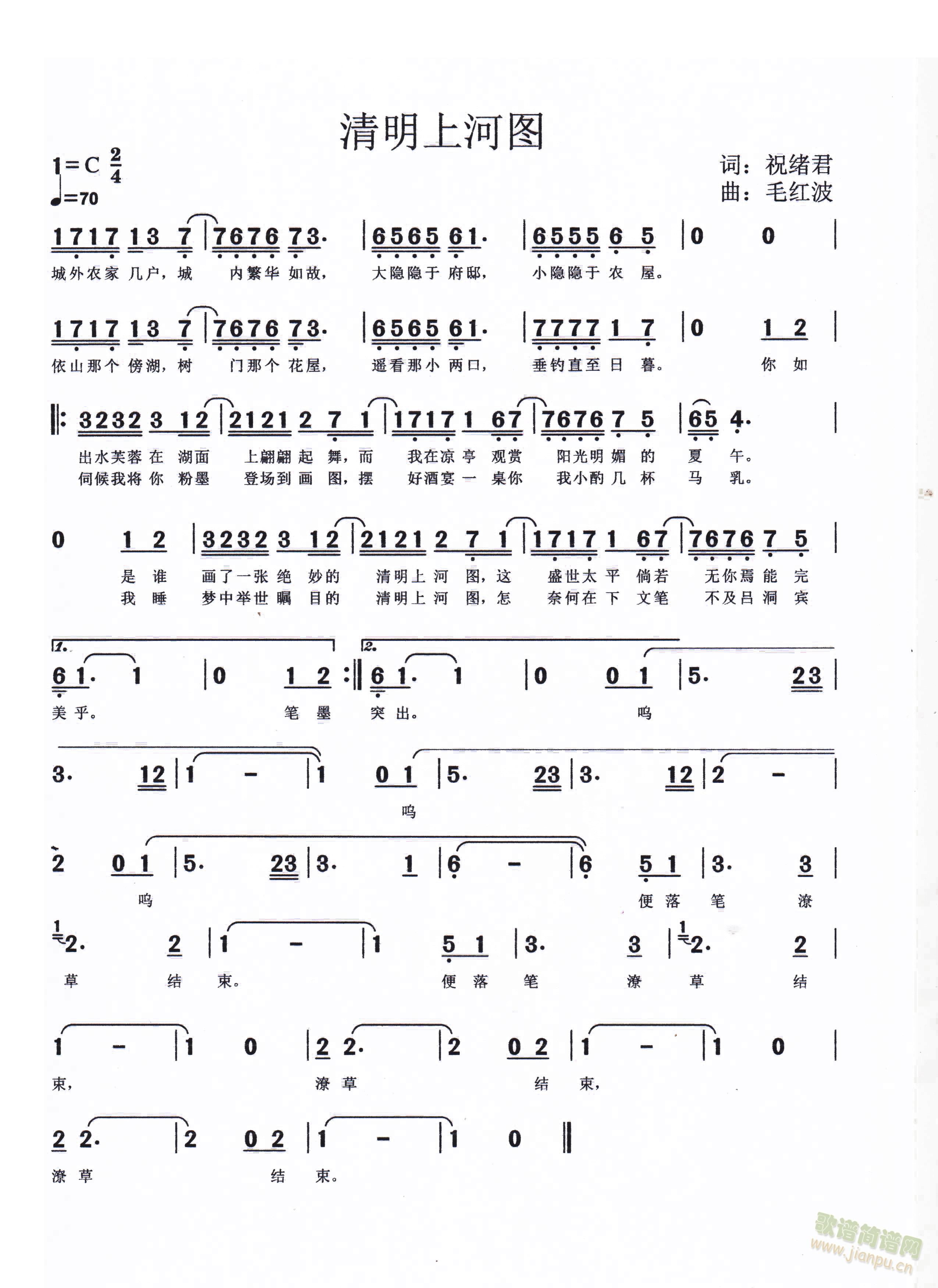 �����ϺӈD(���ָ��V)1