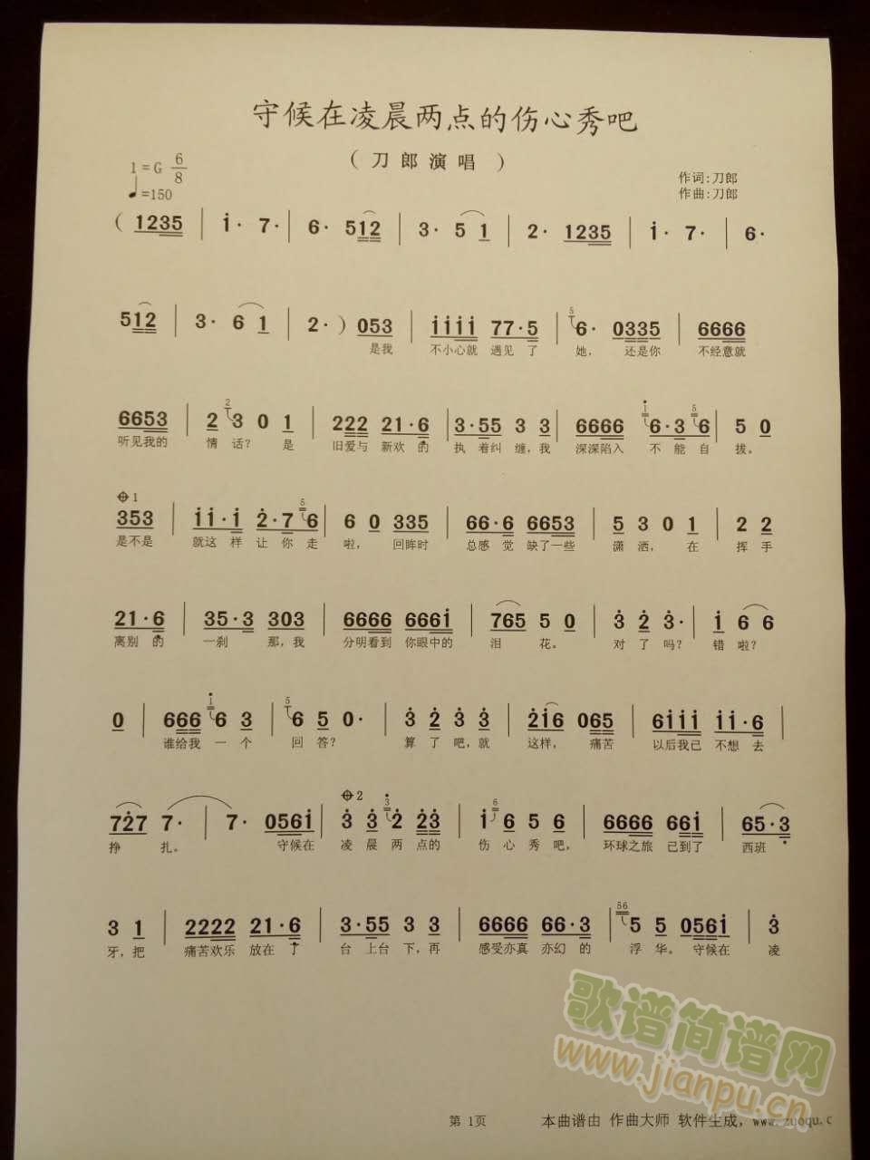 �غ����賿?j��)��c(di��n)�Ă������(ʮ�ּ�����)1