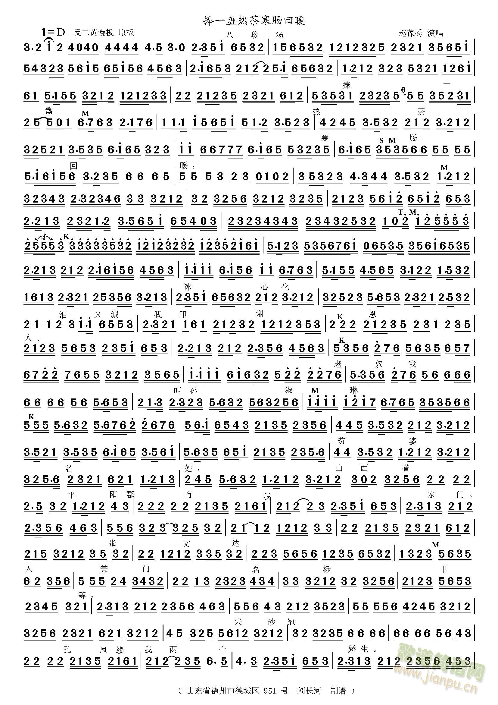 ���䜫 ��һ�K���(���ָ��V)1