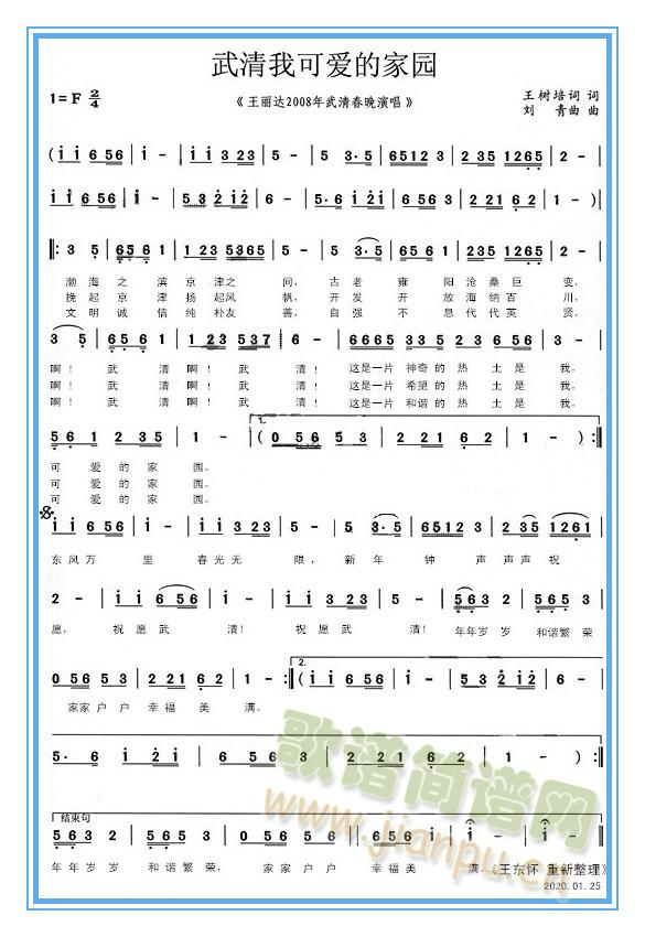 �����ҿɐ�(��i)�ļ҈@(���ָ��V)1