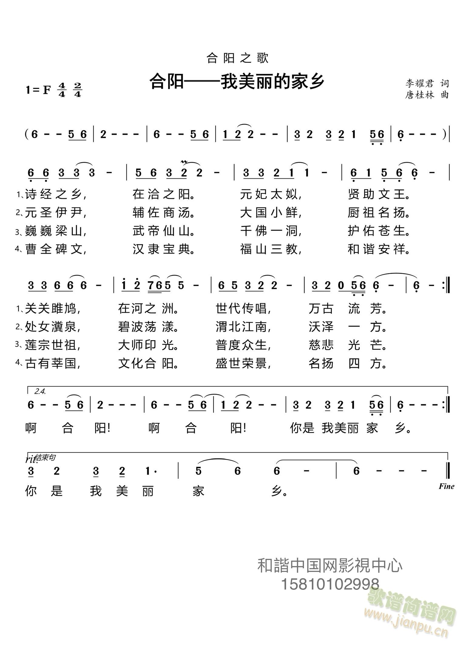 ���(y��ng)���������ļ��l(���ָ��V)1