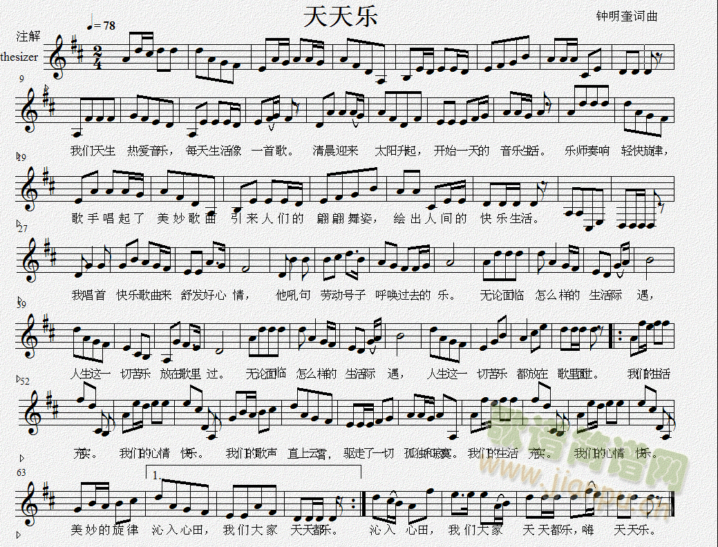 ���옷(l�� )(���ָ��V)1