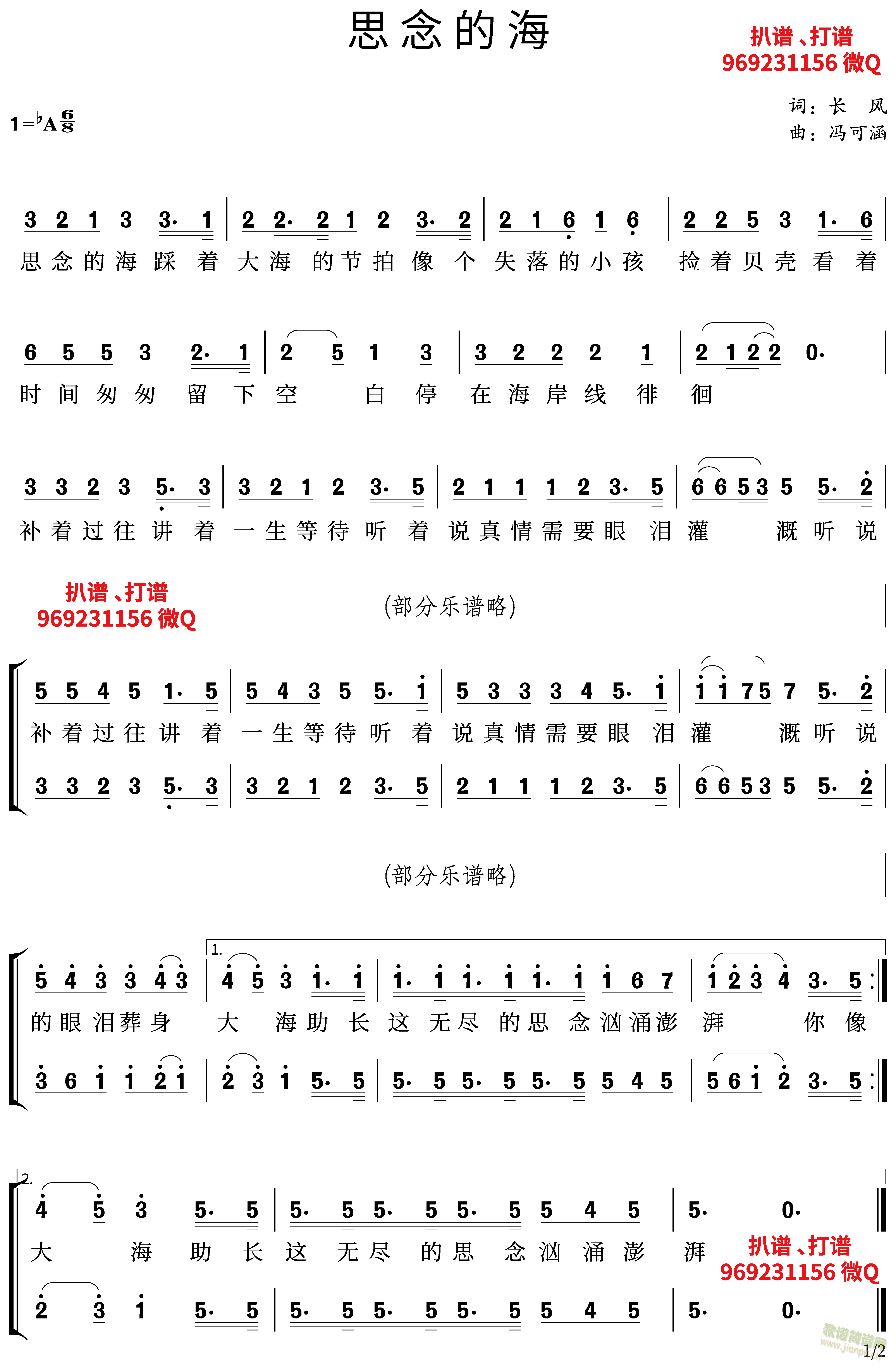 ˼��ĺ� ���V ��(ji��n)�V ����(ʮ�ּ�����)1