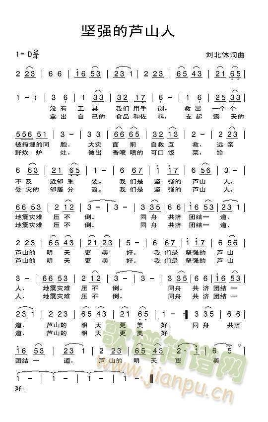 �ԏ����Jɽ��(���ָ��V)1