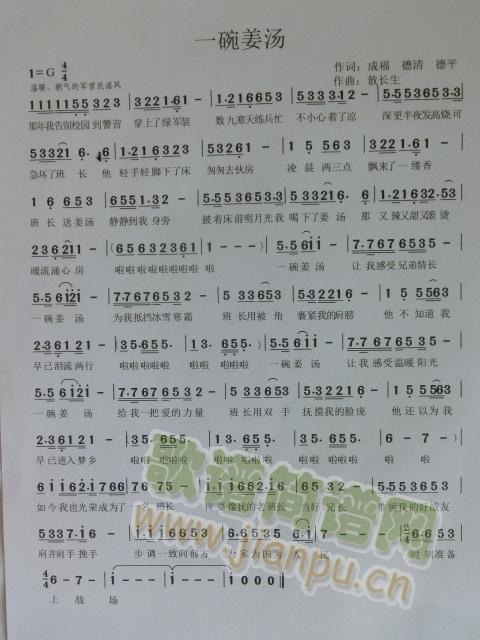 һ�뽪��(С�D)(���ָ��V)1