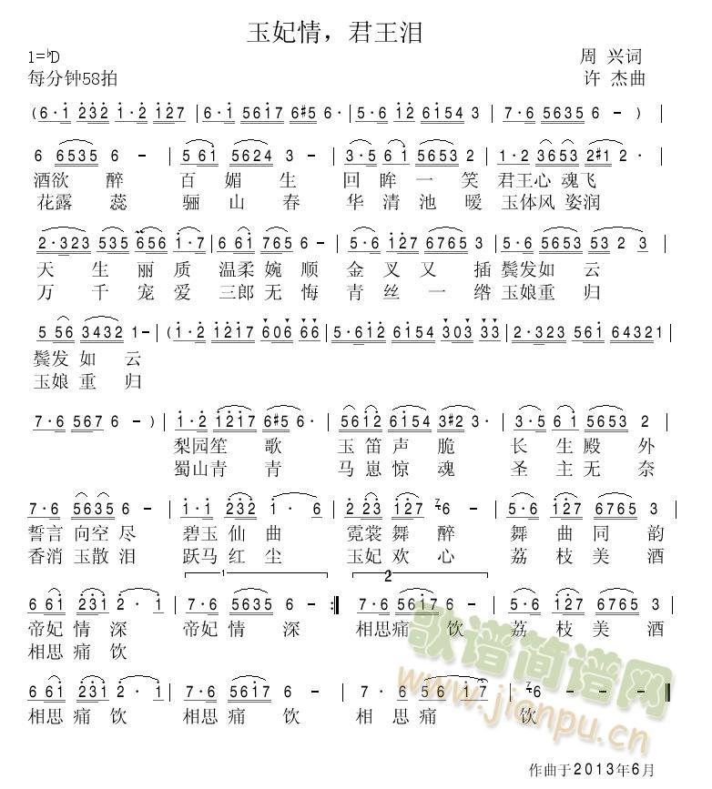 �������������I(���ָ��V)1