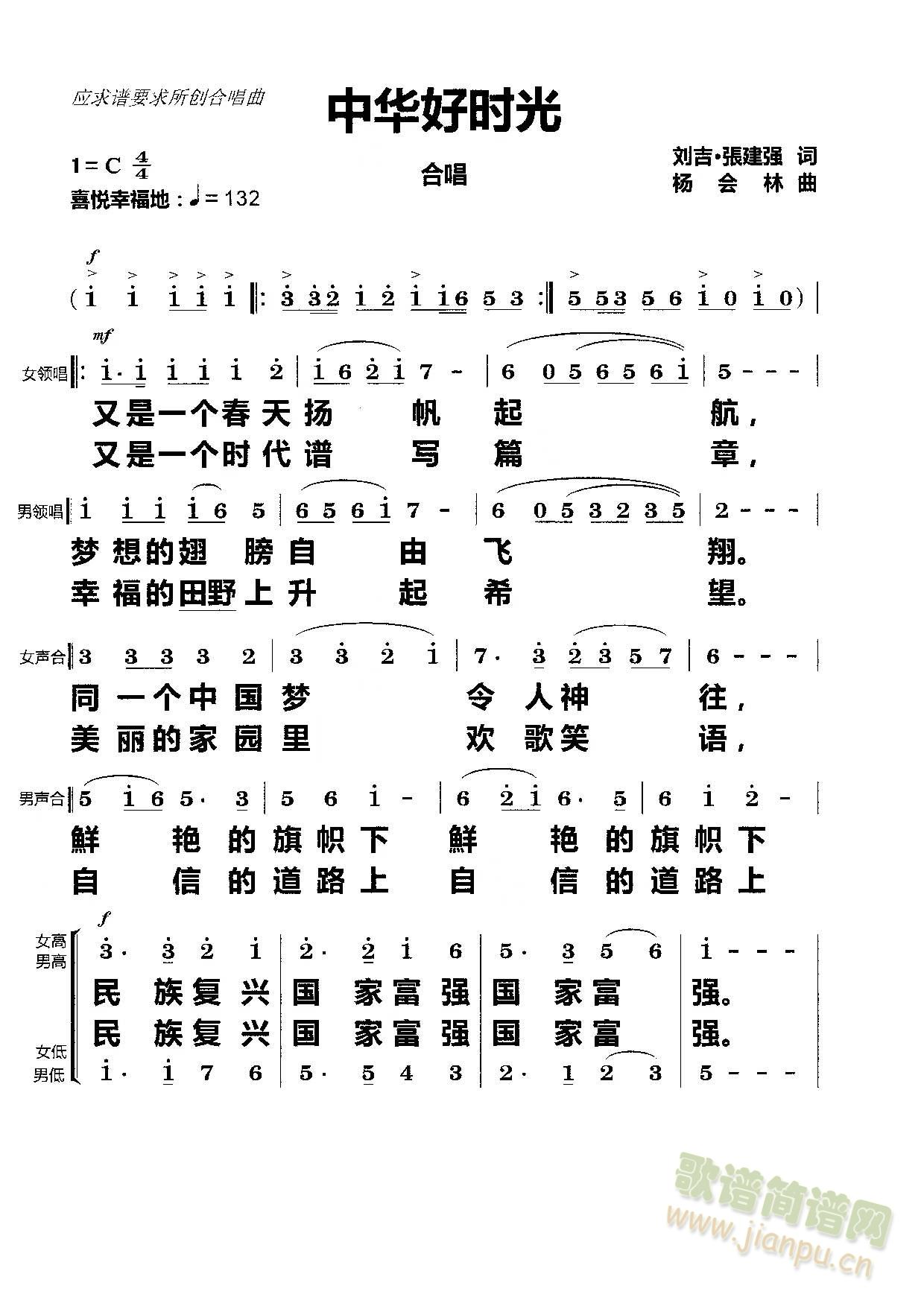 ���A�Õr(sh��)��(���ָ��V)1