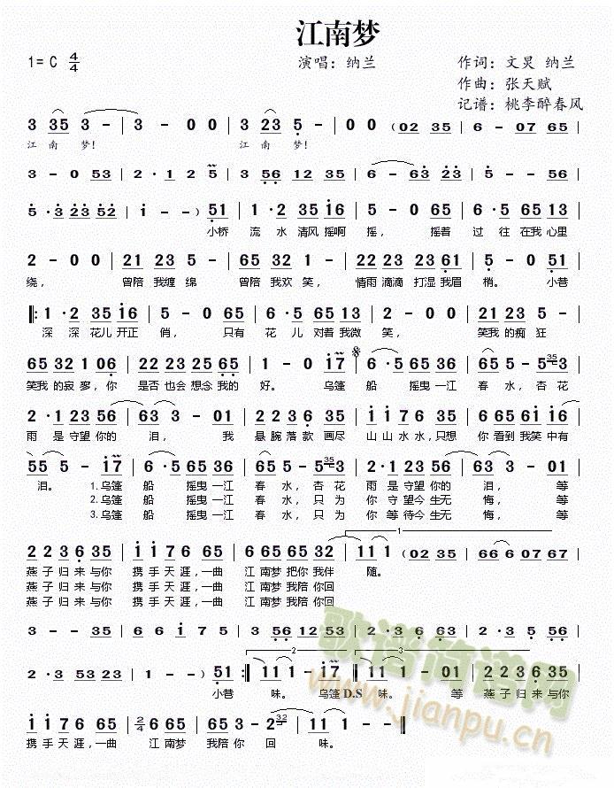 ���ω�(m��ng)(���ָ��V)1