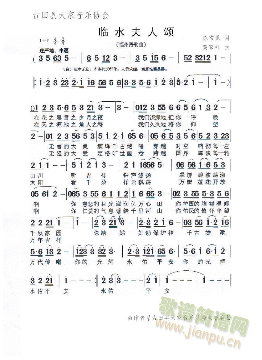 �Rˮ�����(���ָ��V)1