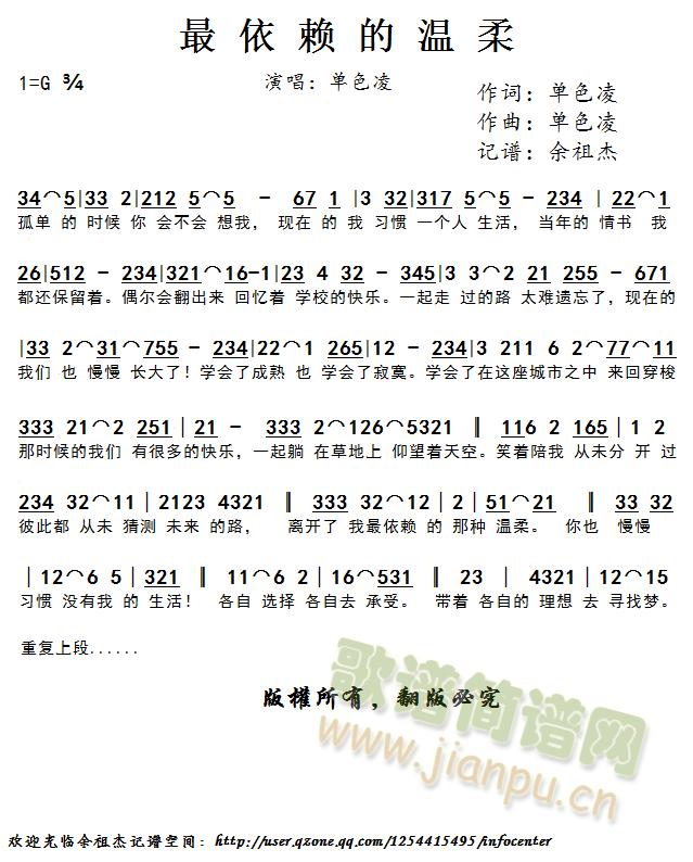 ����ه(l��i)�Ĝ���(���ָ��V)1