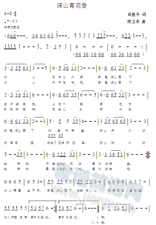 ��ɽ������ ����(���ָ��V)1