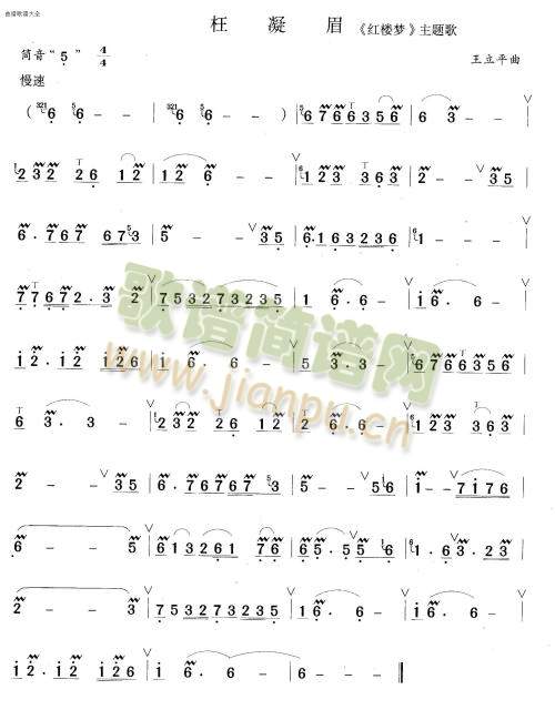 ����ü(��ʒ�V)1