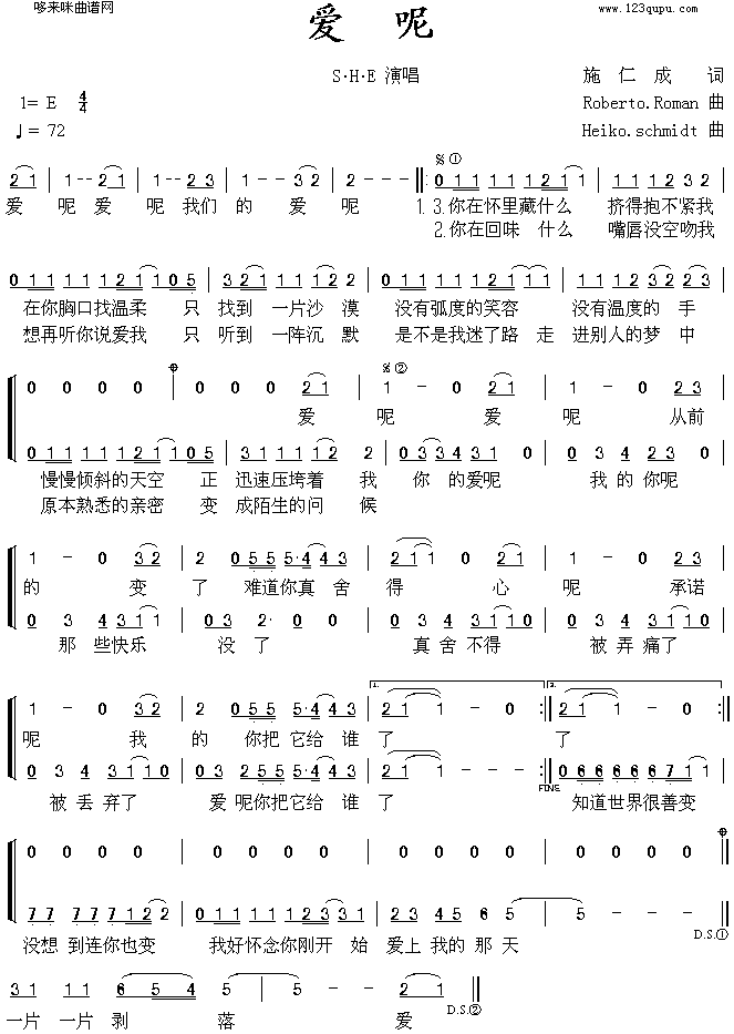 ��(��i)��(���ָ��V)1