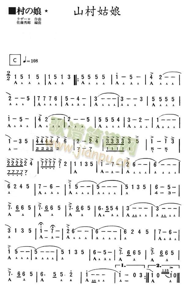 ɽ�����(������(l�� )�V)1