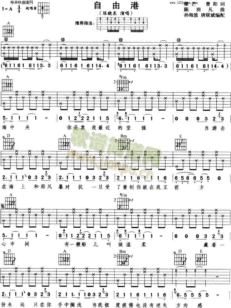 ���ɸ�(�����V)1