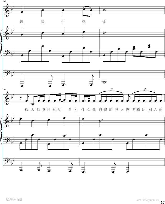  (t��ng)������Ԓ(hu��)-����-ԇ (t��ng)��-�ܽ܂�(����V)17