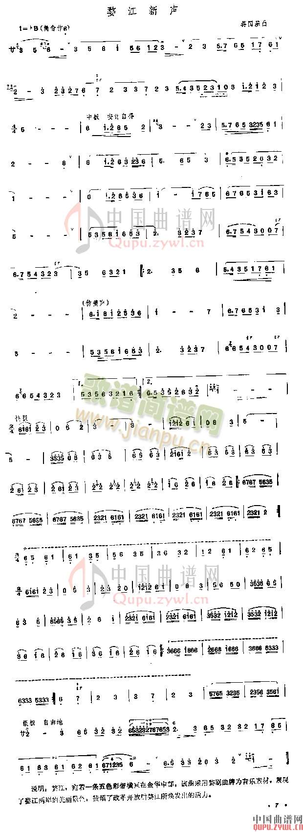 �Ľ���(�Ѻ��V)1