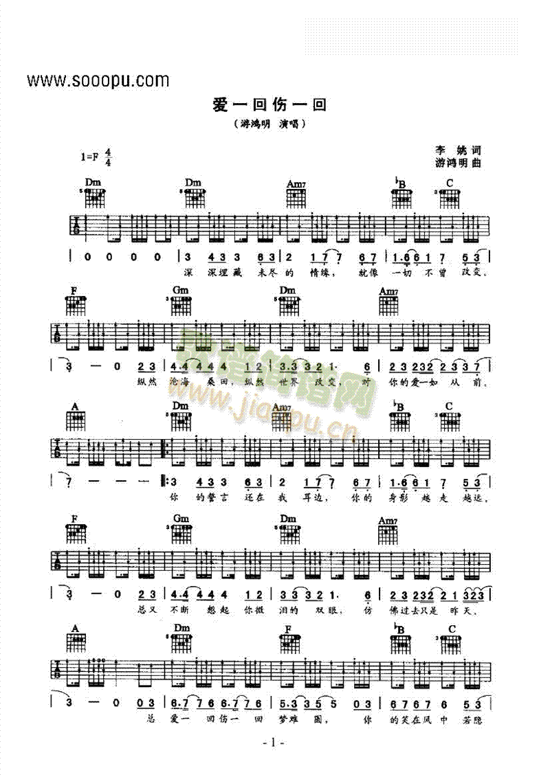 ��(��i)һ�؂�һ�ؼ����(l��i)����(������(l�� )�V)1