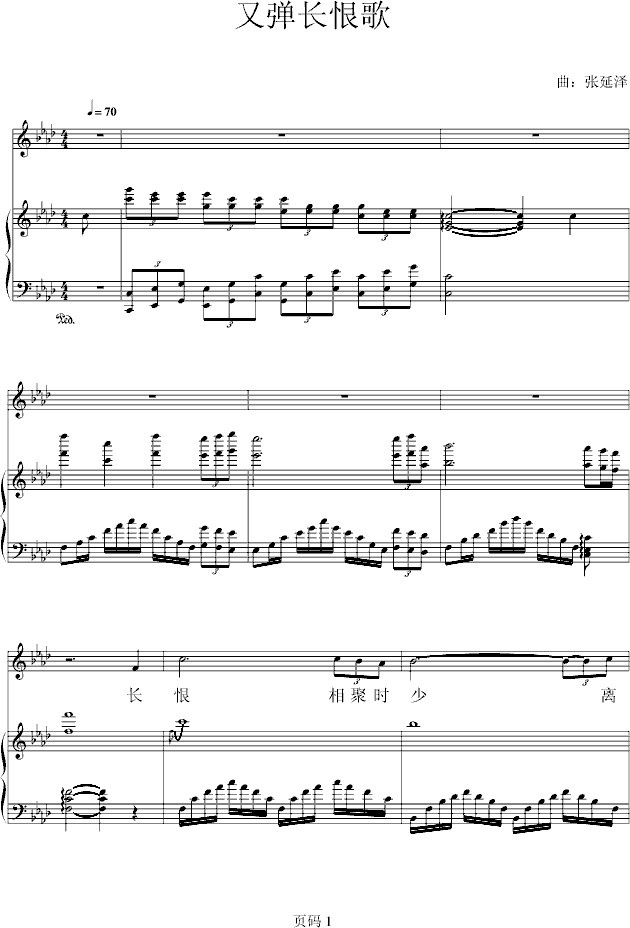 �֏��L(ch��ng)�޸�(����V)1