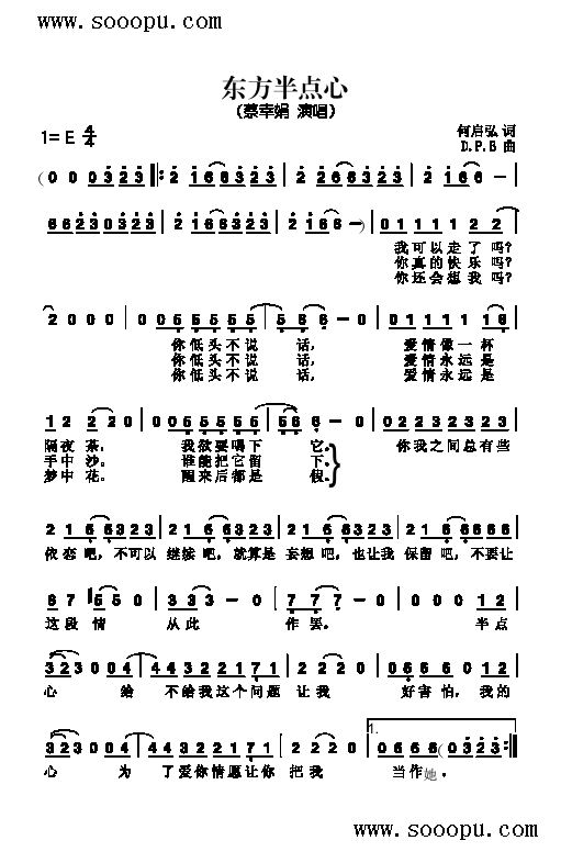 �|�����c(di��n)�ĸ����(l��i)��(ji��n)�V(������(l�� )�V)1